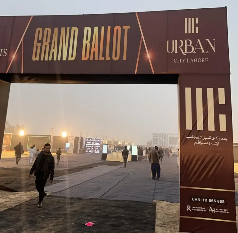 urban city lahore grand ballot event